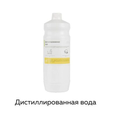 Комплект лабораторного оборудования современного выращивания растений