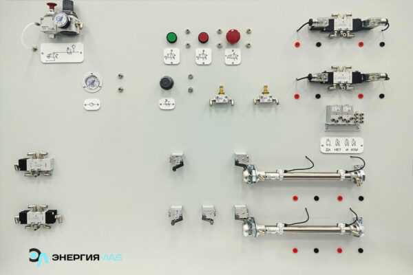 Типовой комплект учебного оборудования «Пневмопривод и электропневмоавтоматика»