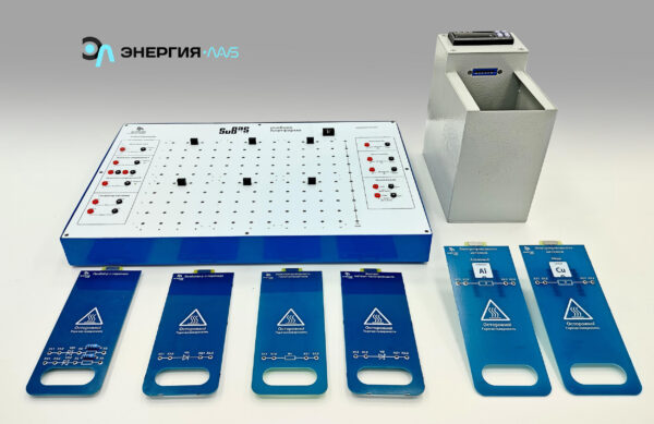 Цифровая учебная лаборатория «SuBaS»
