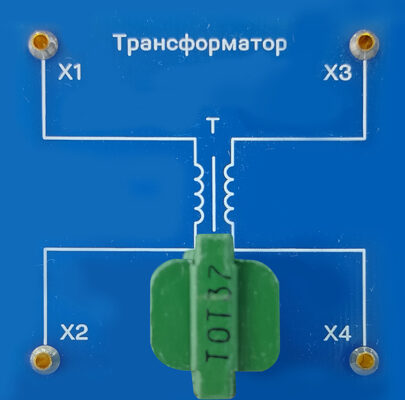 Комплект минимодулей «Электрические цепи»